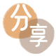 六安崇左信用卡接单平台☀️诚信信用卡24小时在线靠谱商家推荐